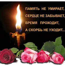  , -, 64  -  12  2025