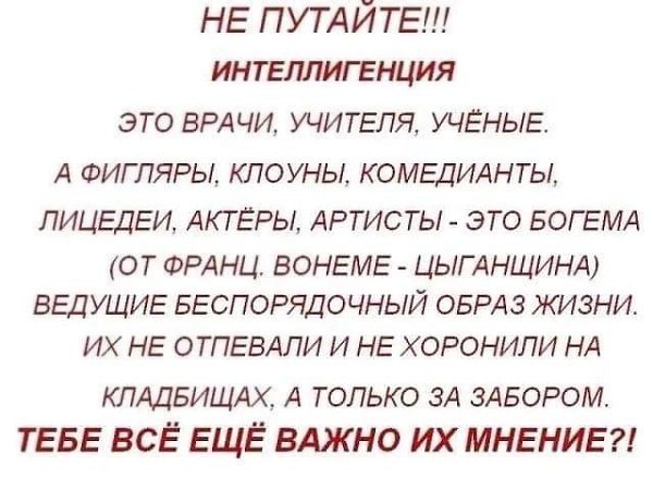 ������� - 29 �������� 2024 � 06:02