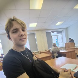 �����, �����������, 21 ���