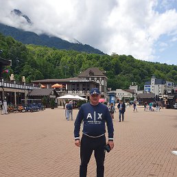 �������, ������, 48 ���