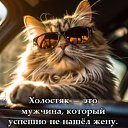 ���� ��������, ��������������� - ��������� 11 ������� 2025 � ������ ���� ����������