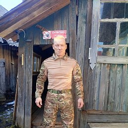 ������, 48 ���, ������