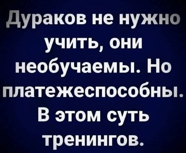 :)