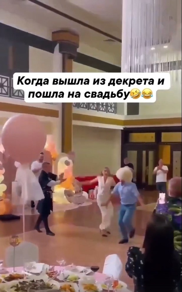 �� �� ������ ���� ��� ��������� �������! - 2