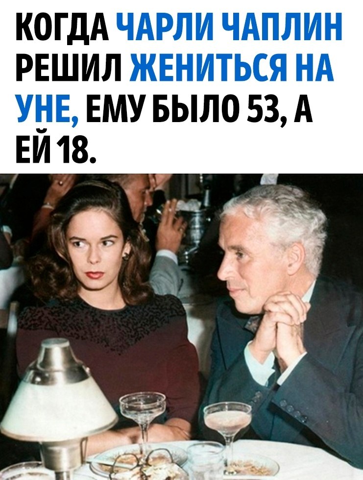     -!