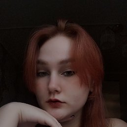 �����, 19 ���, ���������
