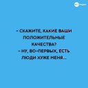 ���� Svetlana, ������ - ��������� 28 ������� 2026 � ������ ������ ��������