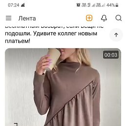 ����, ������, 52 ����