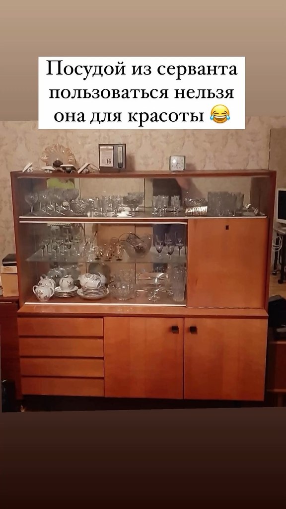 ��� ����� ���������� ������ � �������� �� ���� - 2