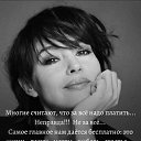 ���� �����, ������, 48 ��� - ��������� 6 ����� 2025