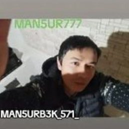 EAGL3-MS, 37,  - 