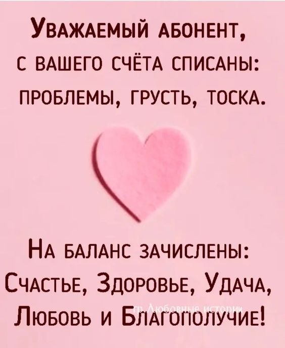 ₪╬═►  ||  ||  ◄═╬₪ - 19  2023  08:17