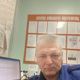 �������, ������� �����, 55 ���