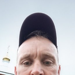 Eduard, 41, 
