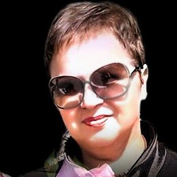 �������, ������������