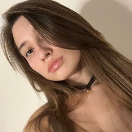 , 17, 