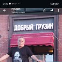 ���� ������, ������, 66 ��� - ��������� 30 ������ 2026