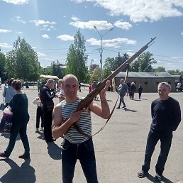 ���������, �����-���������, 45 ���