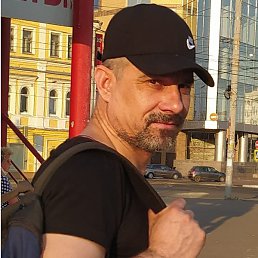 �����, ������, 47 ���