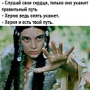 ���� �������, ������ - ��������� 8 ������ 2025 � ������ ������ ��������