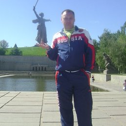 ����, ���������, 49 ���