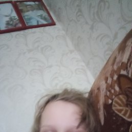 , 17, 