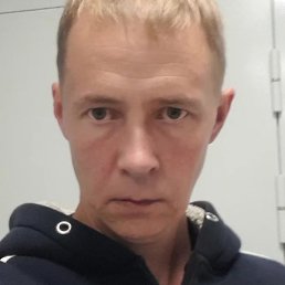 �������, ��������, 45 ���