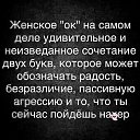 ���� ����, ������, 52 ���� - ��������� 31 ������� 2023 � ������ ������ ��������