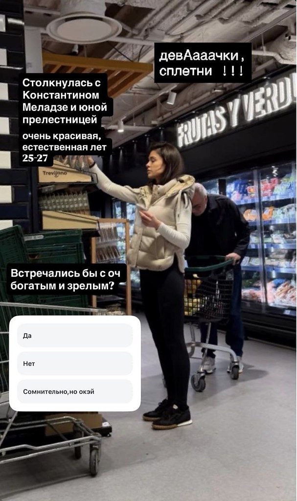 ���������� �������, ������, �� ������� ����� ������� � ����� ���������.62-������� ��������� �������� ...