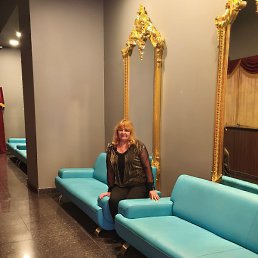 �������, ������, 61 ���