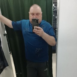 �����, 42 ����, ���