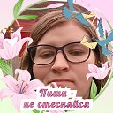 ���� ����, ������, 30 ��� - ��������� 23 ������ 2026