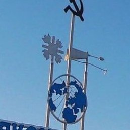 Sergej, �����������, 55 ���