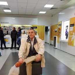 ��������, 63 ����, ������