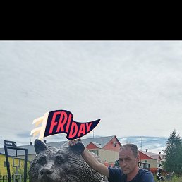 ���� �����, ������, 48 ��� - ��������� 2 ������ 2025