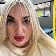 ������, 45 ���, �����-���������