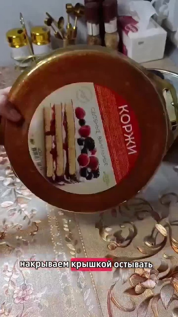 ����� ������� ���� ��� ����� ������ �� ��� ������! ��������� ������� ������� � �� �� ���������! ��� ... - 2
