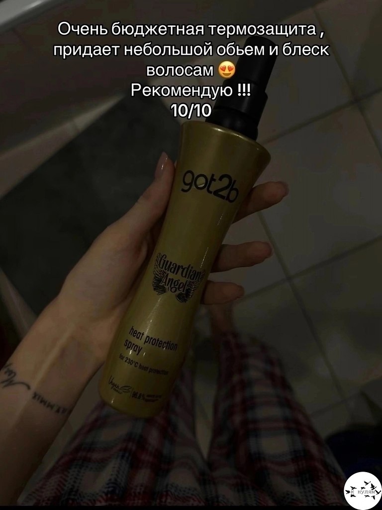 oc�e���a, �o�opa� �o���a ���� � �a��o�.���� ����� ����� � ������� - 5