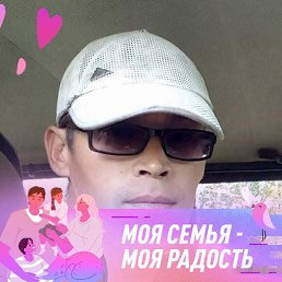 ����, ���������, 38 ���