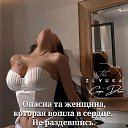 ���� ������, ������, 30 ��� - ��������� 14 ������ 2025 � ������ ���� ����������
