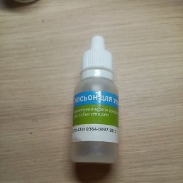 �������, �����, 66 ���