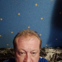 ������, 55 ���, ������