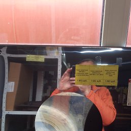 ���� �����, �����, 55 ��� - ��������� 6 ���� 2025