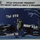 ���� ������, ������� - ��������� 25 ������� 2025 � ������ ������ ��������