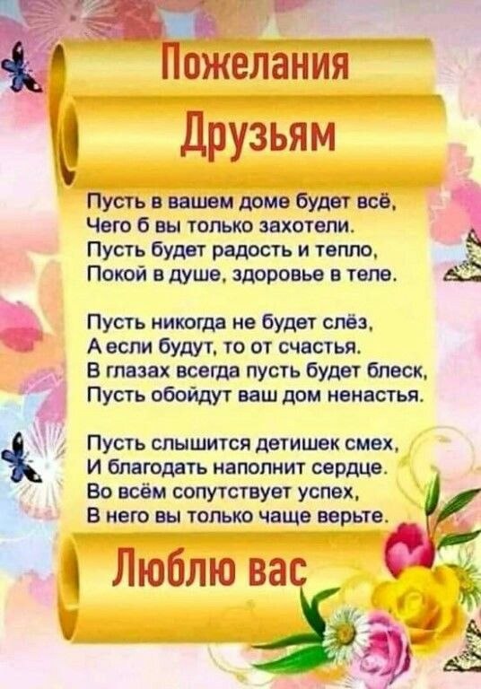 ₪╬═►  ||  ||  ◄═╬₪ - 8  2025  08:42