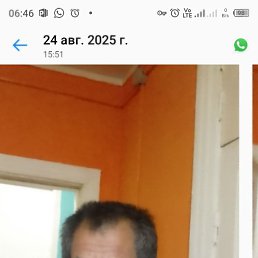 Ali, 57, 