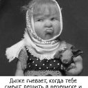 ���� ˸����, ����� - ��������� 7 ������ 2024 � ������ ������ ��������