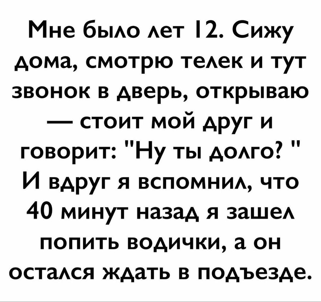 ���� ����� ������������. - 18 ����� 2026 � 19:28