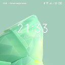 ���� Gadgnju, �����, 38 ��� - ��������� 18 ������� 2023 � ������ ���� ����������