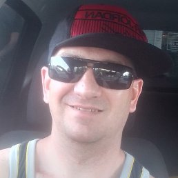 �����, �����, 42 ����